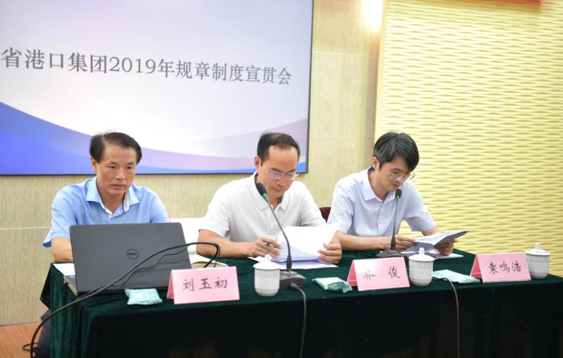 微信图片_20190620173501.jpg