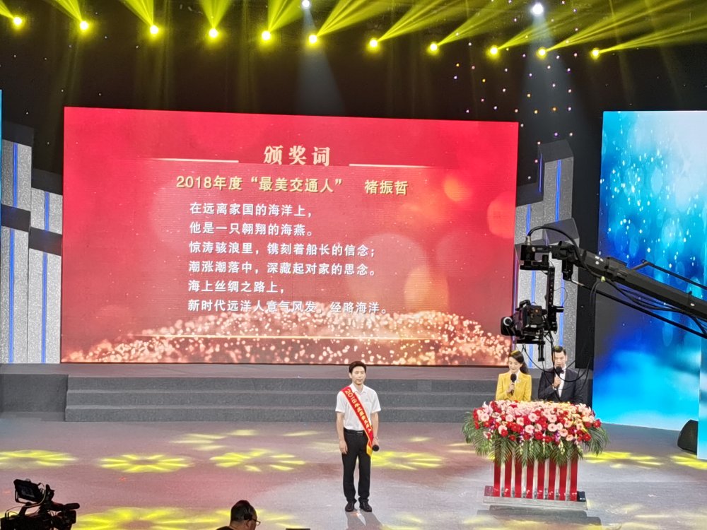 微信图片_20190628193714.jpg