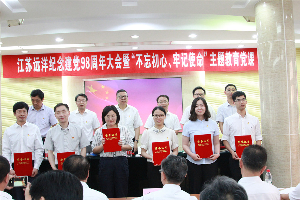 微信图片_20190628174659_副本.jpg