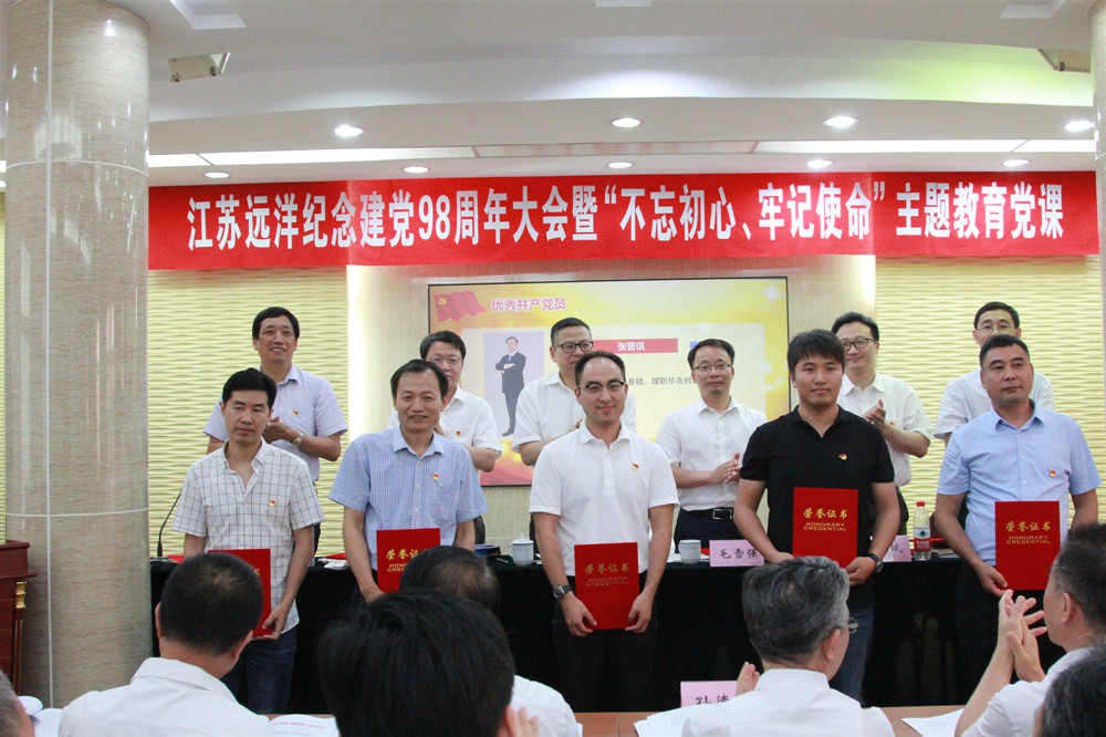 微信图片_20190628174709_副本.jpg