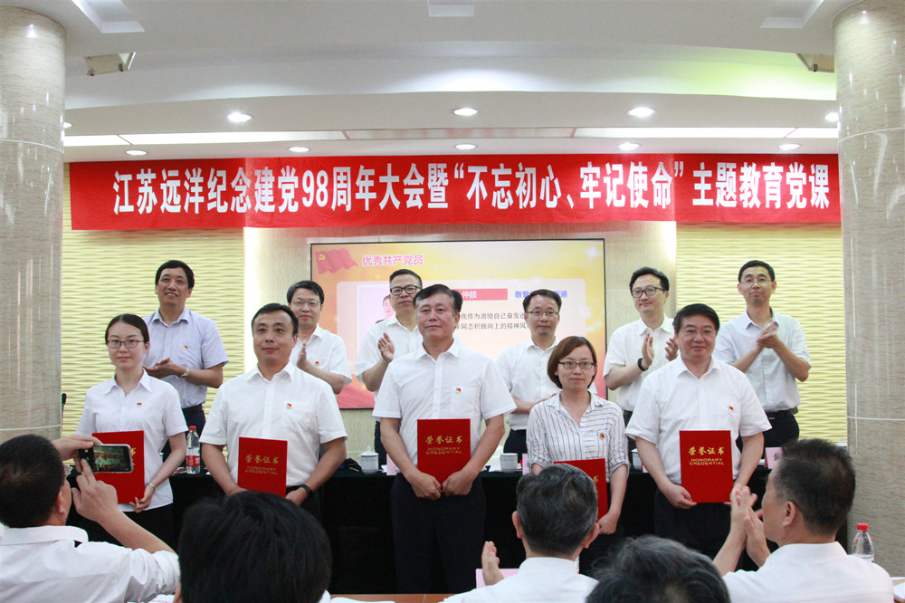 微信图片_20190628174713_副本.jpg