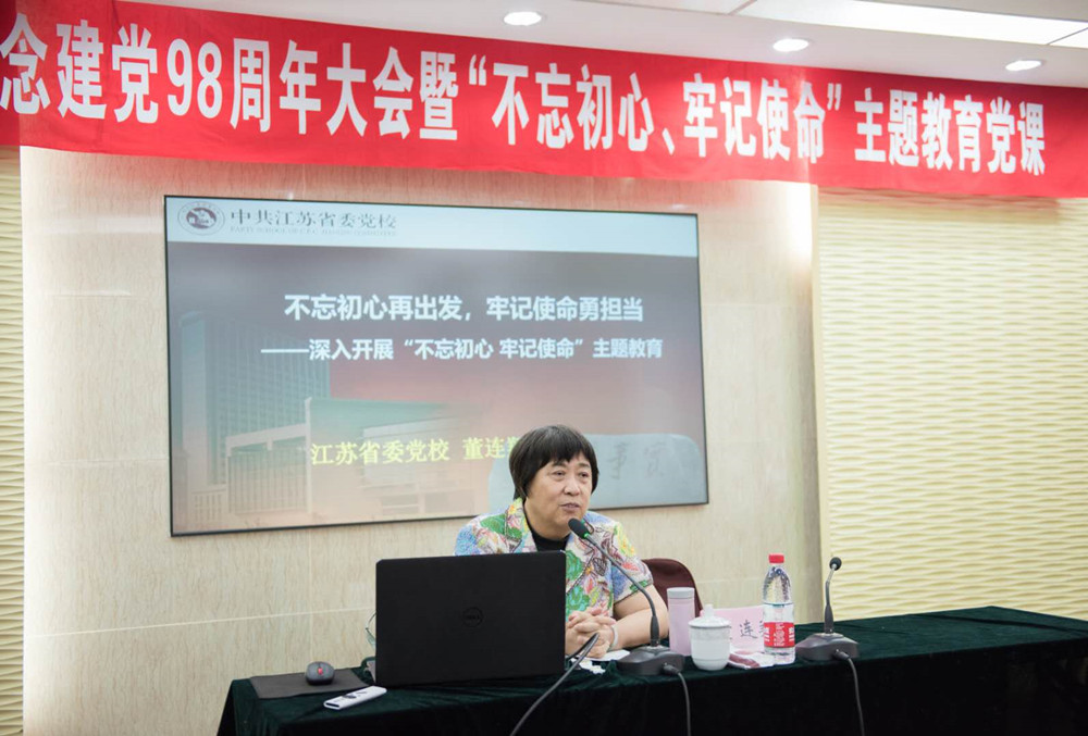 微信图片_20190628165626_副本.jpg