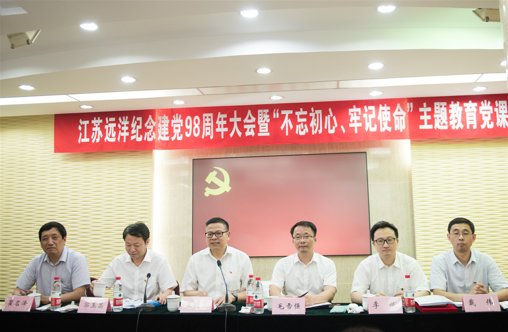 微信图片_20190628165456_副本.jpg