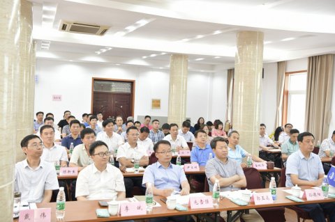 江苏远洋召开2019年上半年度经营工作会议