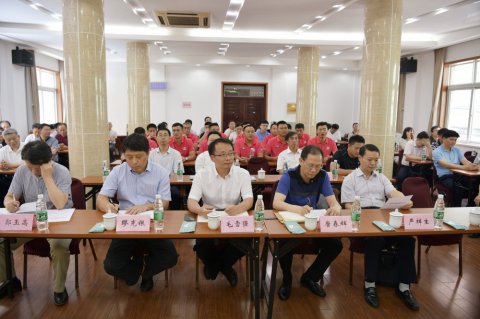 公司举办“第五届全国海员技能大比武”总结表彰大会