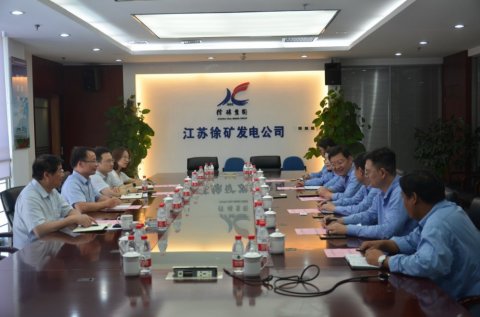 公司总经理毛雪强一行拜访江苏徐矿发电公司