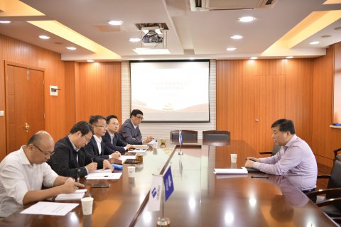江苏远洋召开党委中心组（扩大）学习会议