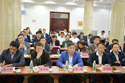 江苏远洋召开2020年全面预算布置会