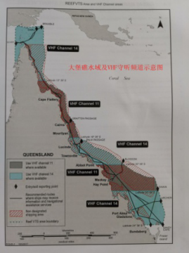 积极谋划 主动作为 确保安全高效无污染 ——江远太仓轮V57航次纪实