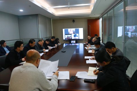 太仓海运传达学习省港口集团2020年度工作会议精神