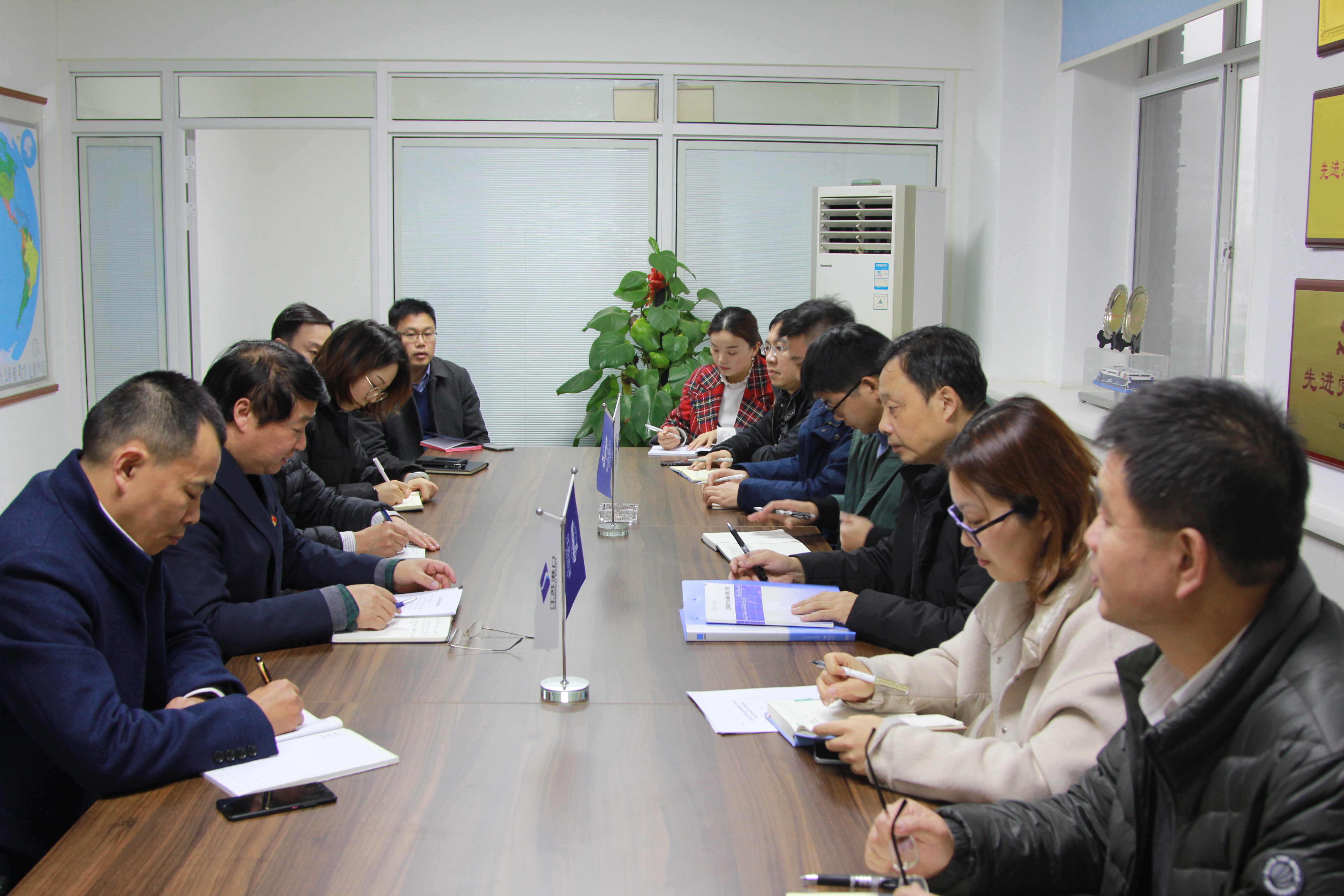 第一党支部.JPG