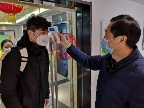 积极响应，严防死守，打赢疫情防控阻击战