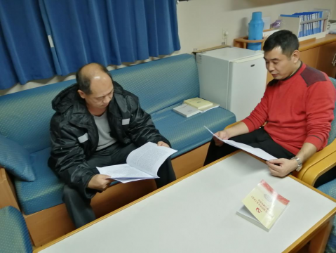 【一线纪实】 防疫有措施,安全有保障——“江远惠州”轮防疫工作侧记