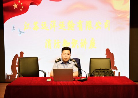 开展消防知识讲座 增强消防安全意识