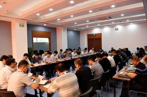 江苏远洋举行2020年上半年三大员述职交流暨培训会