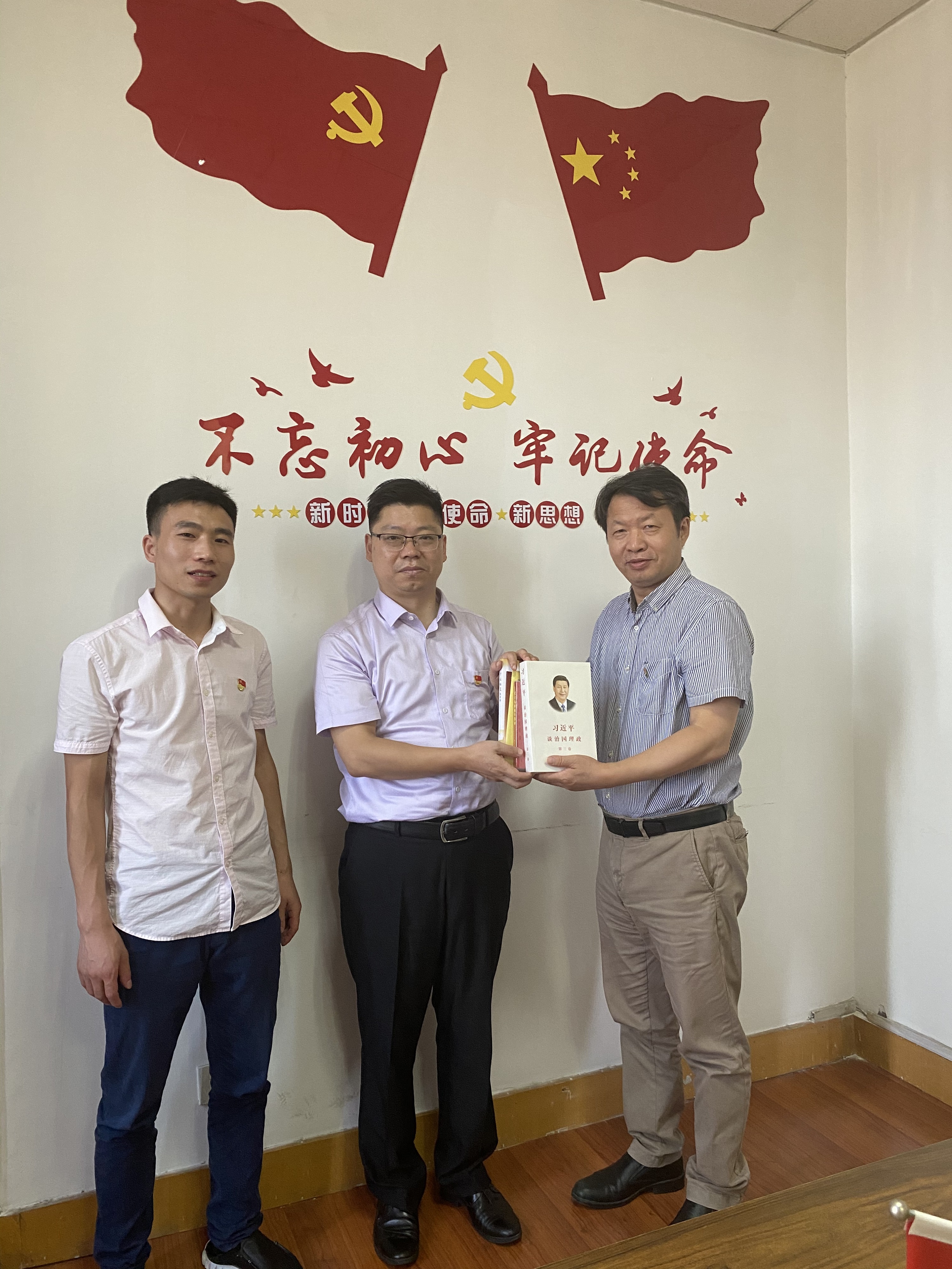 微信图片_20200821084637.jpg