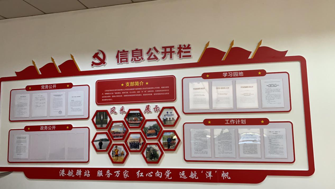 微信图片_20200824093120.png