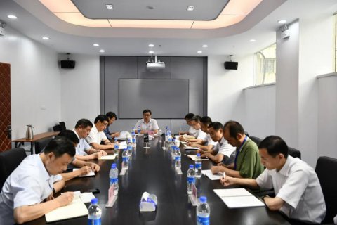江苏远洋召开党委中心组(扩大)学习会