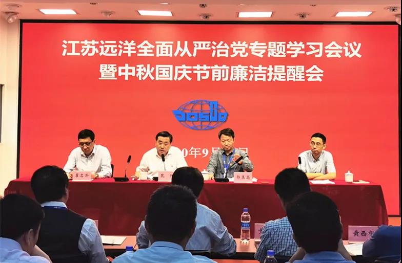 微信图片_20201009164117.jpg