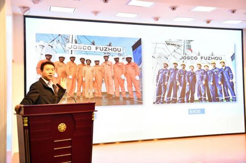 江苏远洋举办“卓越班组”兑标演讲比赛