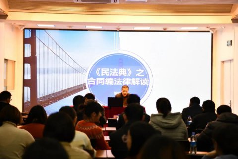 传播法律知识 弘扬法治精神