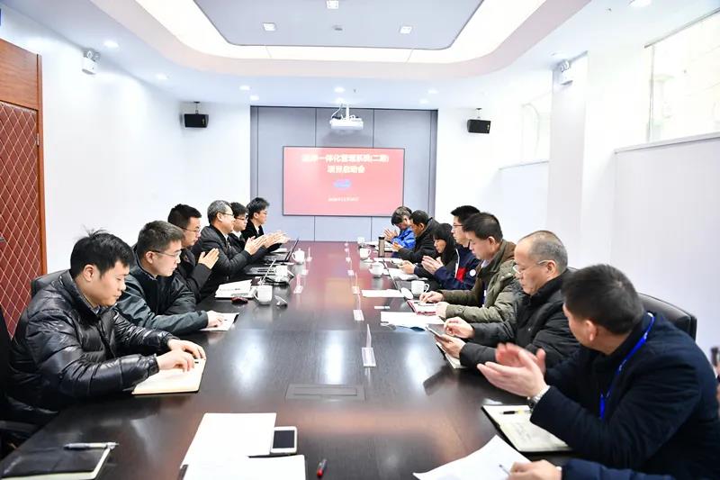 微信图片_20210106101640.jpg