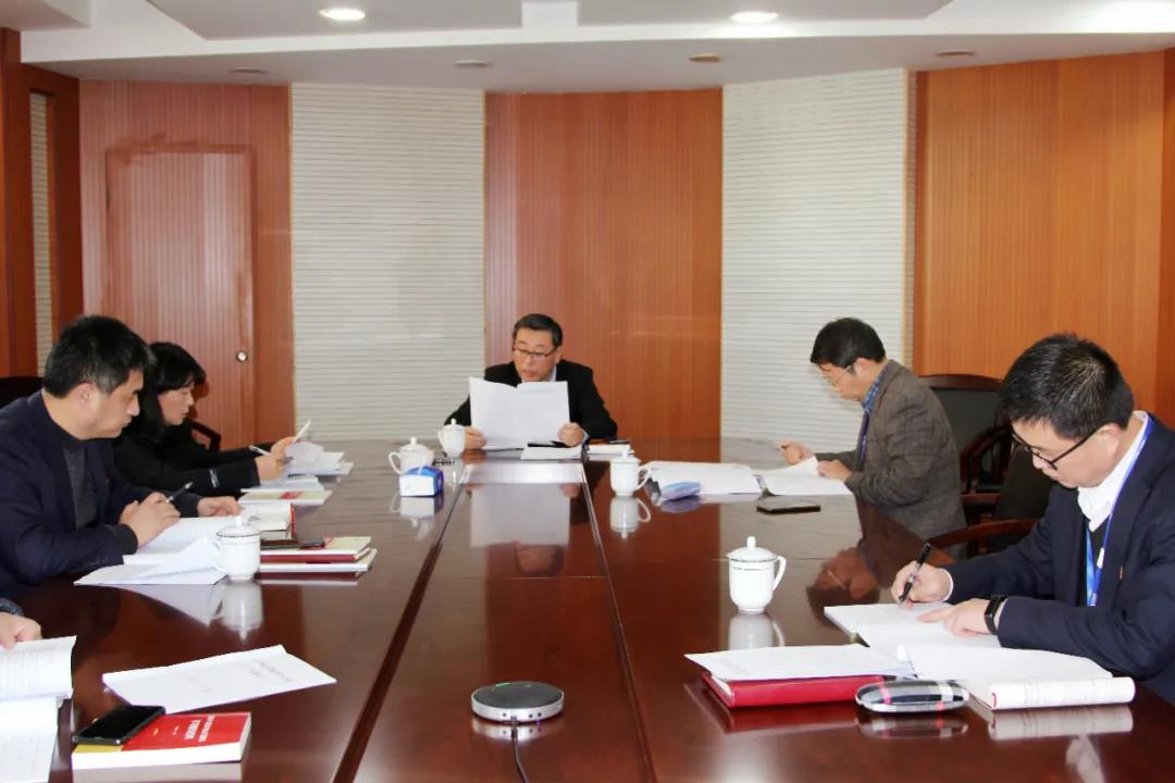 微信图片_20210106101230.jpg