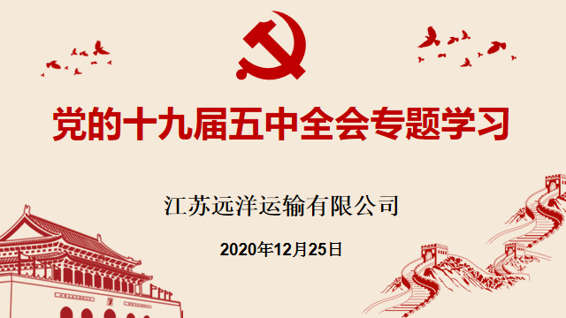 微信图片_20210106101226.png