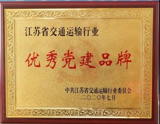 微信图片_20210118102928.jpg