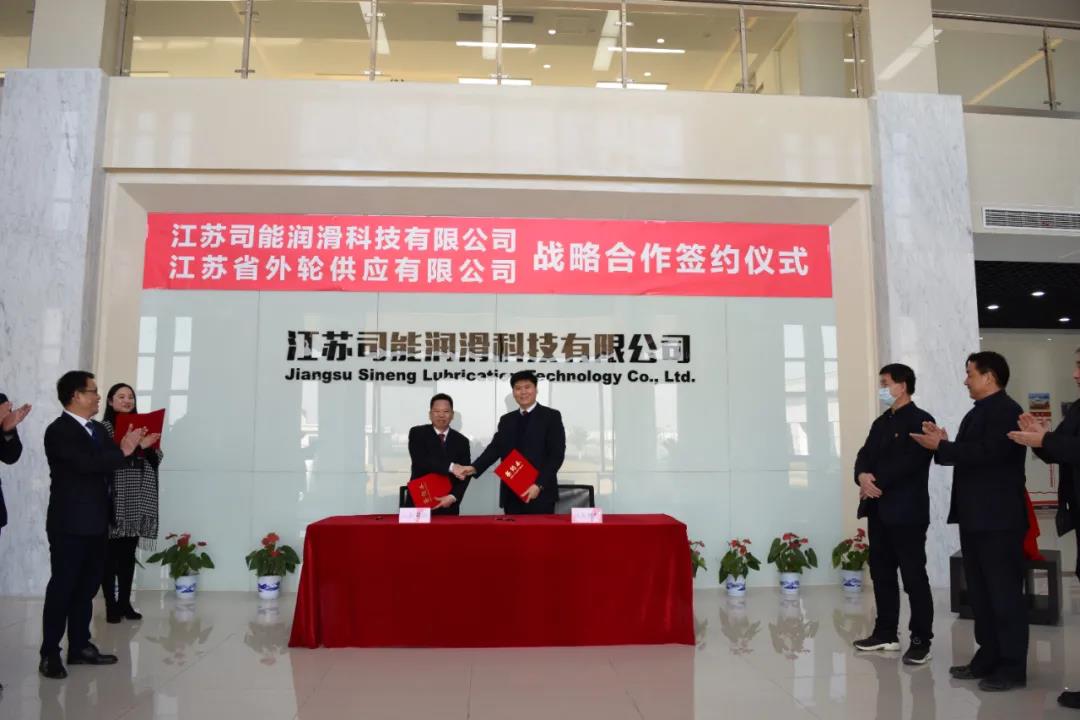 微信图片_20210118101037.jpg