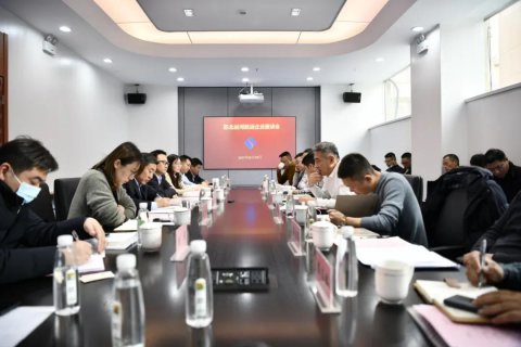 航运事业部召开苏北运河航运企业座谈会