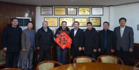 年近情更浓 慰问暖人心 江苏远洋开展党内关爱慰问活动