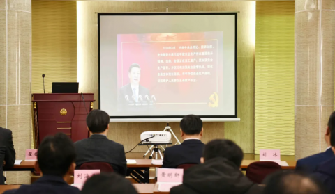 江苏远洋召开2021年一季度安全工作会议