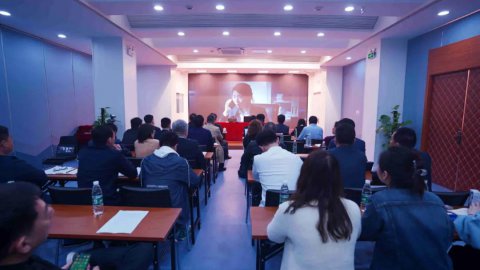 加强合规宣贯 促进管理提升—江苏远洋召开2021年法治工作会议暨制度宣贯会
