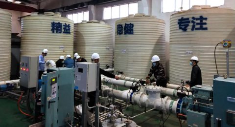 力促办实事 推动船员队伍建设更扎实 ——江苏远洋举办第三期轮机电船员培训