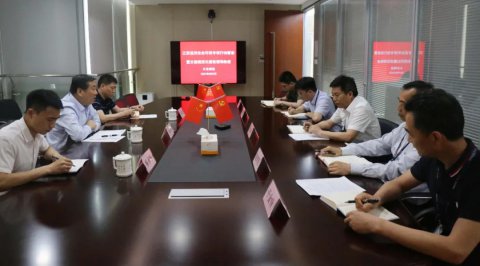 江苏远洋开展“安全环保百日专项行动”督导检查