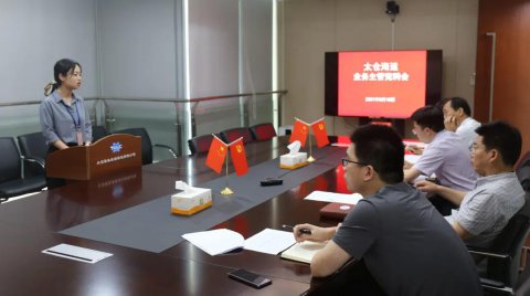 学党史办实事 促改革勇争先