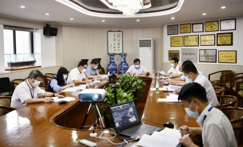 江苏远洋召开党委理论学习中心组（扩大）会议