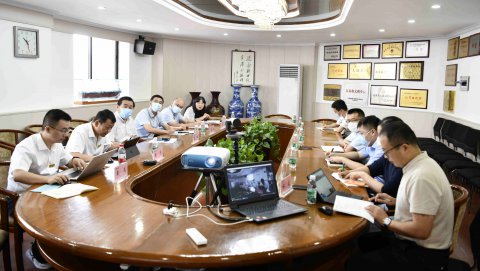 江苏远洋开展“智能航运”信息化建设项目中期检查