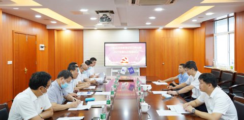 省港口集团党委巡学旁听江苏远洋党委理论学习中心组学习会