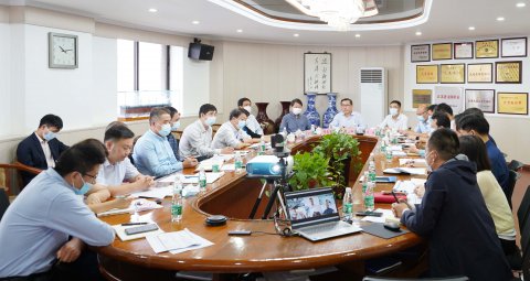 打赢“收官战” 蓄力“开门红” 江苏远洋召开月度工作会议暨综合改革推进会