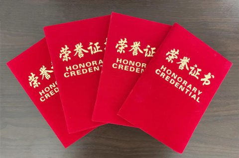强审计,促廉洁,合力构建“大监督”体系