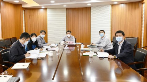 江苏远洋召开党委理论学习中心组集中学习会议
