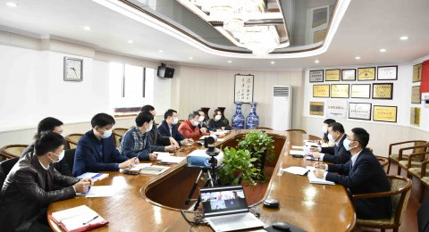 江苏远洋召开产业工人队伍建设改革工作阶段总结会
