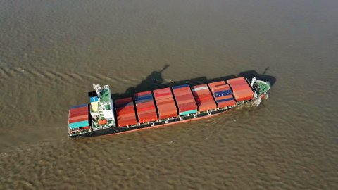 太仓海运荣获2018-2020年度“全省交通运输行业文明示范窗口”