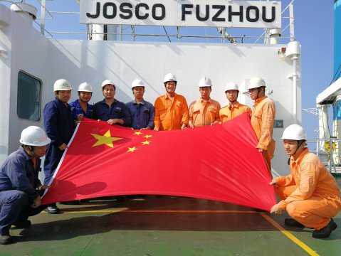 “浮动国土上”的远洋堡垒——江苏远洋支部建在船上党建品牌再获殊荣