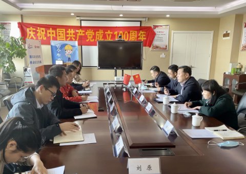 晁阳率队走访调研中海油气电江苏公司