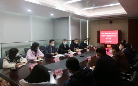 太仓海运通过2021年度质量和环境管理体系监督审核