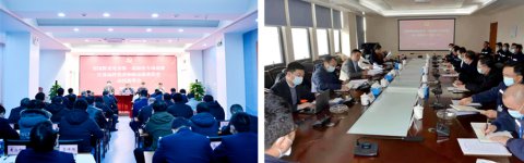 省国资委党委第一巡察组对江苏远洋党委和南京港机重工党委开展专项巡察