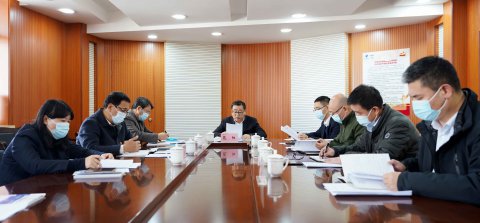 江苏远洋党委理论学习中心组开展集体学习